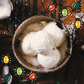 Caribbean Coconut Ice Cream